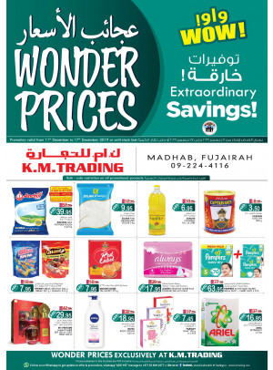 Wonder Prices - Fujairah