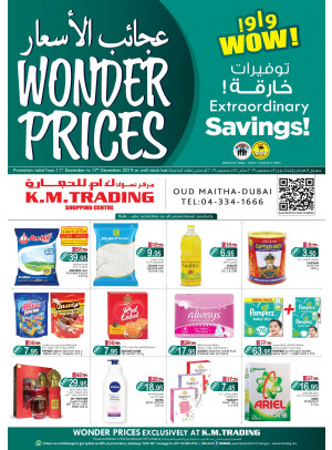 Wonder Prices - Dubai