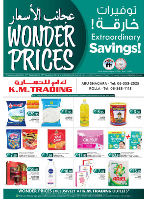 Wonder Prices - Abu Shagara & Rolla, Sharjah