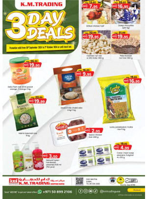 3 Days Deals - Dubai