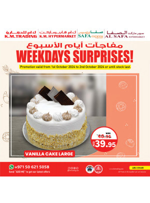 مفاجآت أيام الأسبوع - أبوظبي