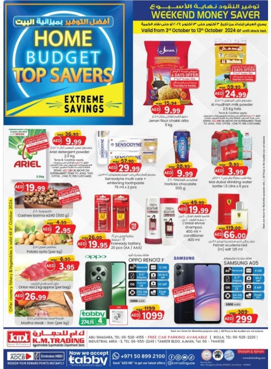 weekend Money Saver - Sharjah & Ajman