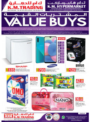 Value Buys - Sharjah