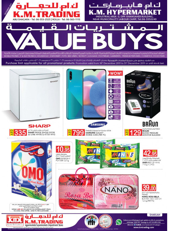 Value Buys - Sharjah