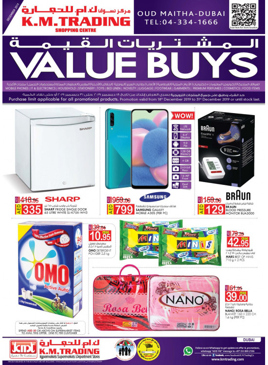 Value Buys - Dubai