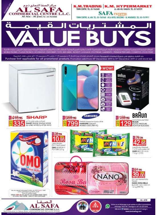 Value Buys - Al Ain