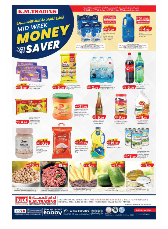 Midweek Money Saver - Sharjah & Ajman