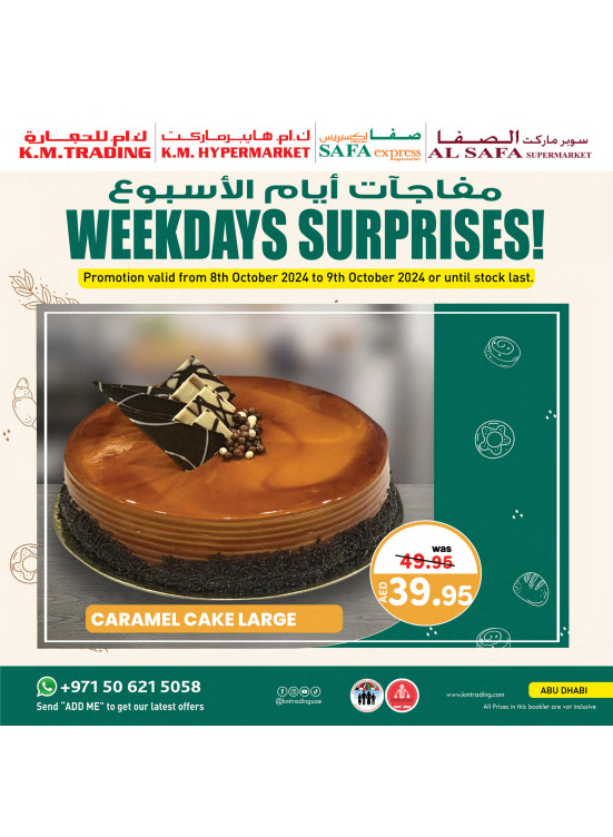 Weekdays Surprises - Abu Dhabi