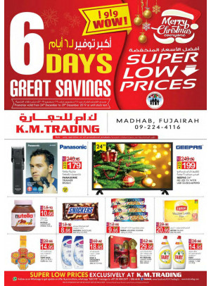 Super Low Prices - Fujairah