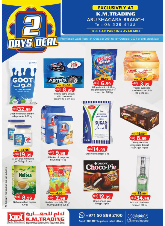 Two Days Deals - Abu Shagara