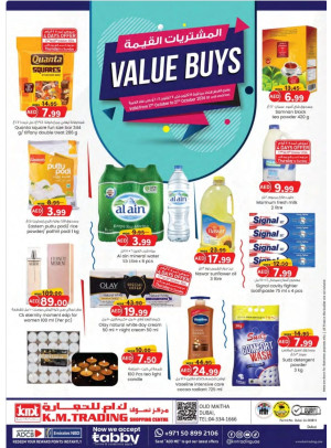 Value Buys - Dubai