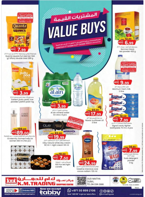 Value Buys - Dubai