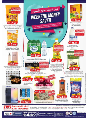 Weekend Money Saver - Sharjah & Ajman