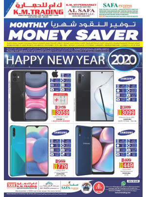 Monthly Money Saver - Abu Dhabi