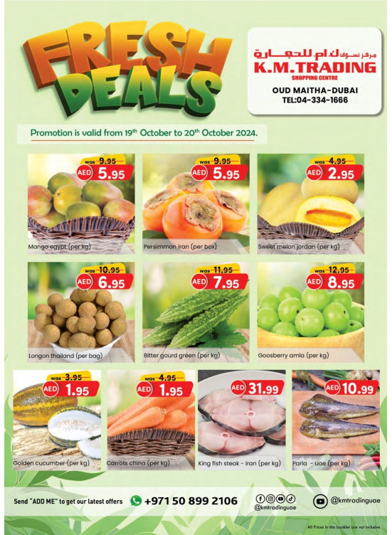 Fresh Deals - Dubai