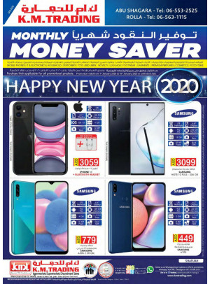 Monthly Money Saver - Sharjah