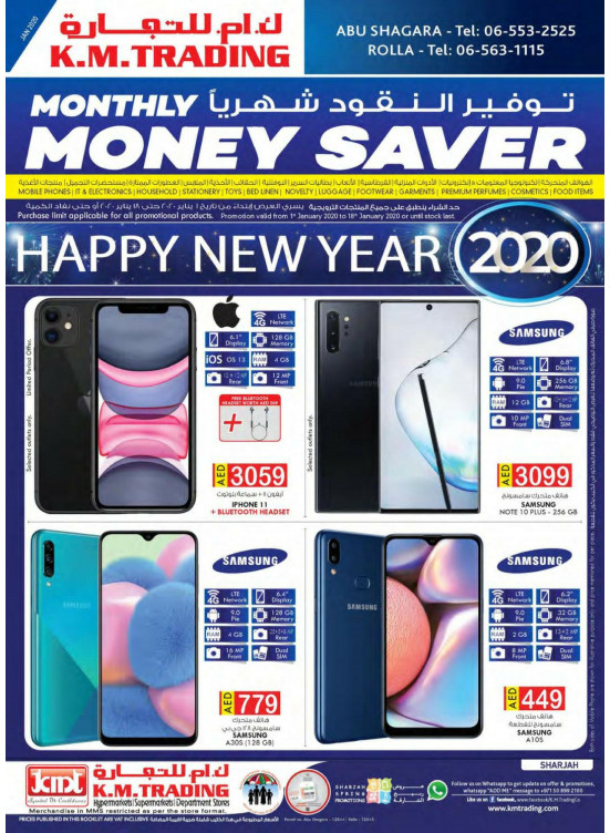 Monthly Money Saver - Sharjah
