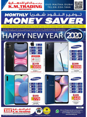 Monthly Money Saver - Dubai