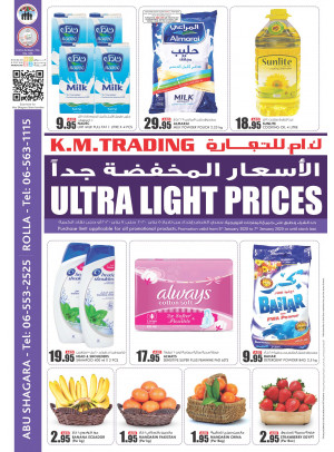Ultra Light Prices - Rolla & Abu Shagara