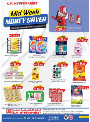 Midweek Money Saver - Al Ain