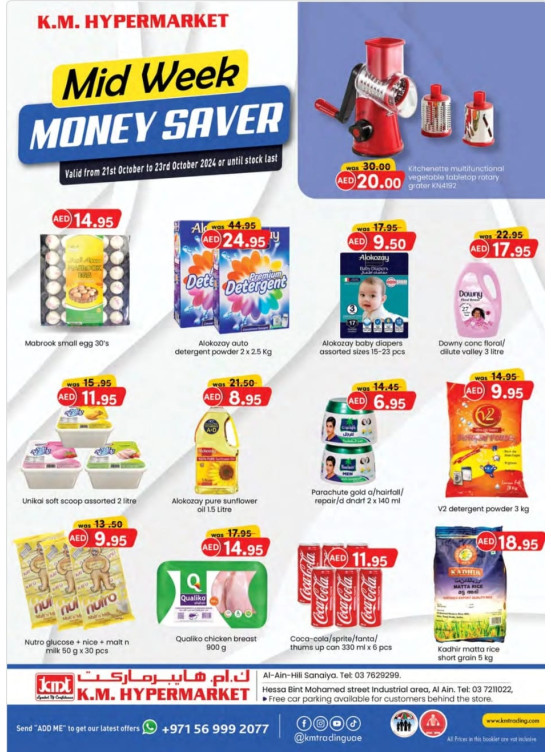 Midweek Money Saver - Al Ain