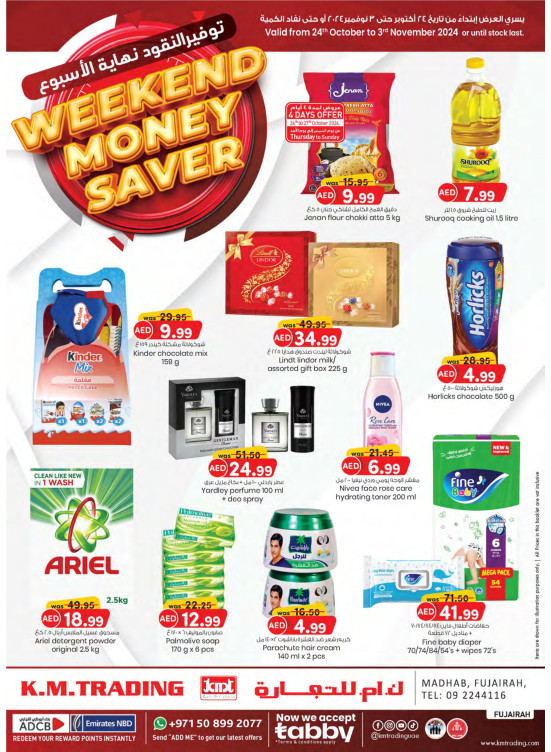 Weekend Deals - Fujairah