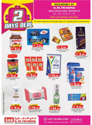 Two Days Deals - Abu Shagara