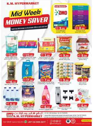 Midweek Money Saver - Al Ain