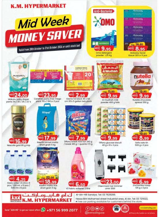 Midweek Money Saver - Al Ain