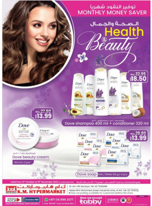 Monthly Money Saver - Al Ain