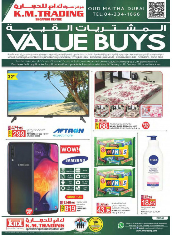 Value Buys - Dubai