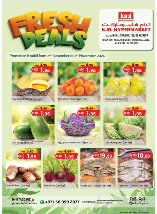Fresh Deals - Al Ain