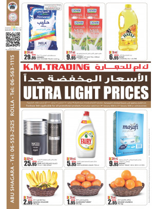 Ultra Light Prices - Rolla & Abu Shagara
