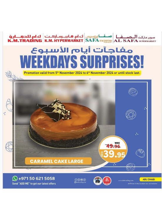 Weekdays Surprises - Abu Dhabi