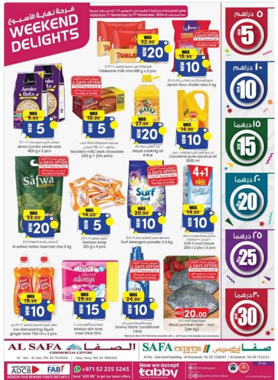 Weekend Money Saver - Al Safa & Safa Express, Al Ain