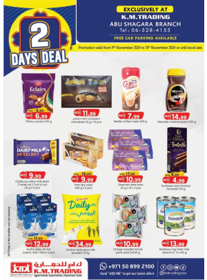 Two Days Deals - Abu Shagara