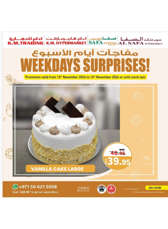 Weekdays Surprises - Abu Dhabi