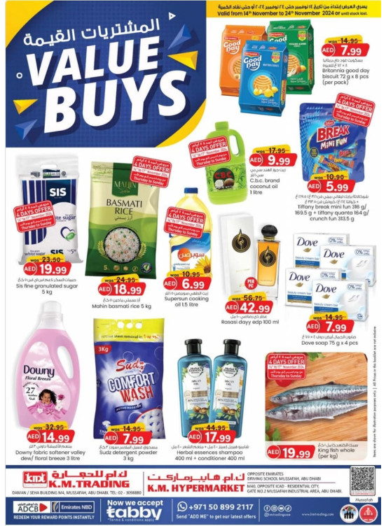 Value Buys - Mussafah Branches