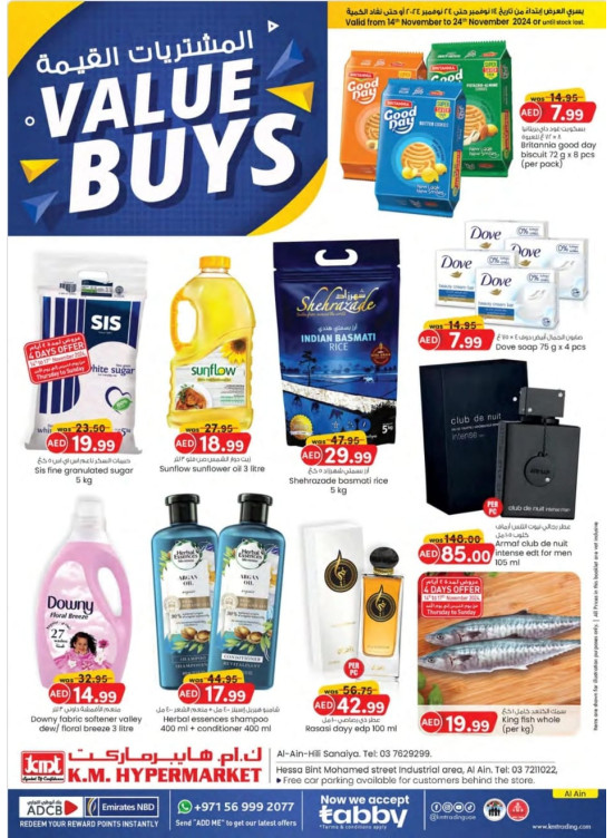 Value Buys - Al Ain