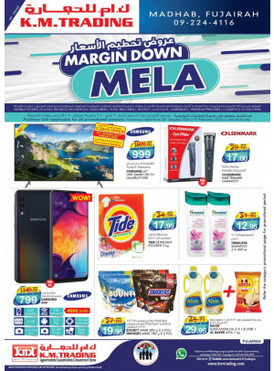 Margin Down Mela - Fujairah