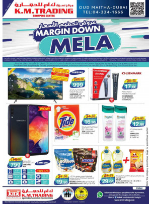 Margin Down Mela - Dubai