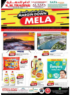 Margin Down Mela - Abu Dhabi