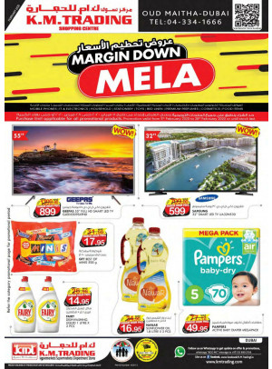 Margin Down Mela - Dubai