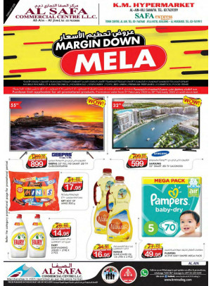 Margin Down Mela - Al Ain
