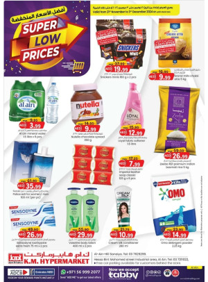 Super Low Prices - Al Ain