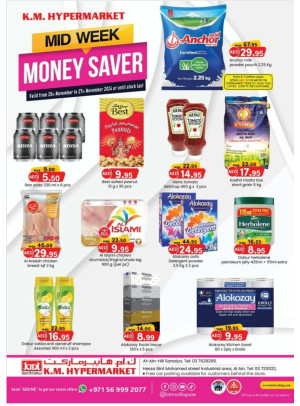 Midweek Money Saver - Al Ain