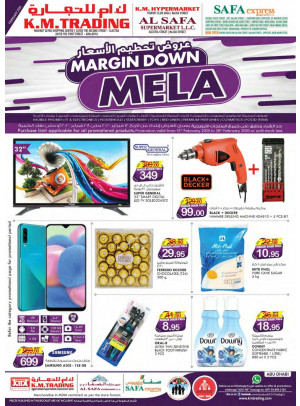 Margin Down Mela - Abu Dhabi