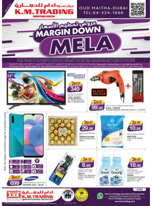 Margin Down Mela - Dubai
