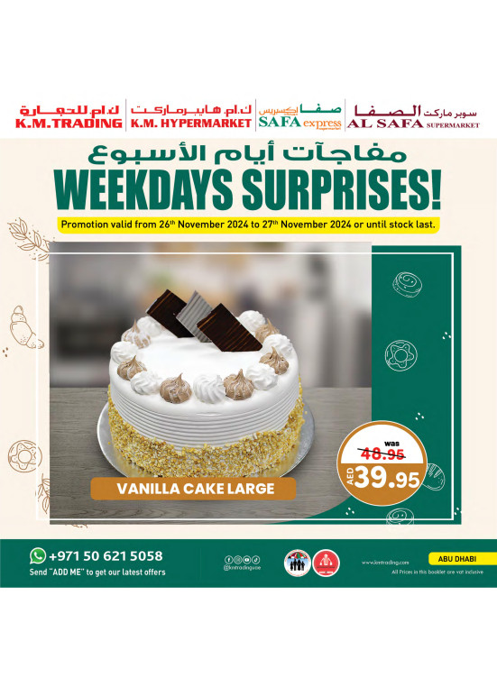 Weekdays Surprises - Abu Dhabi