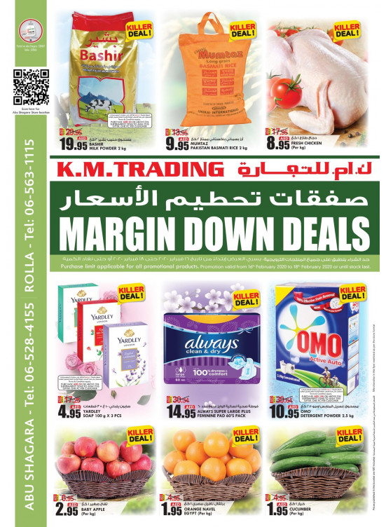 Margin Down Deals - Rolla & Abu Shagara